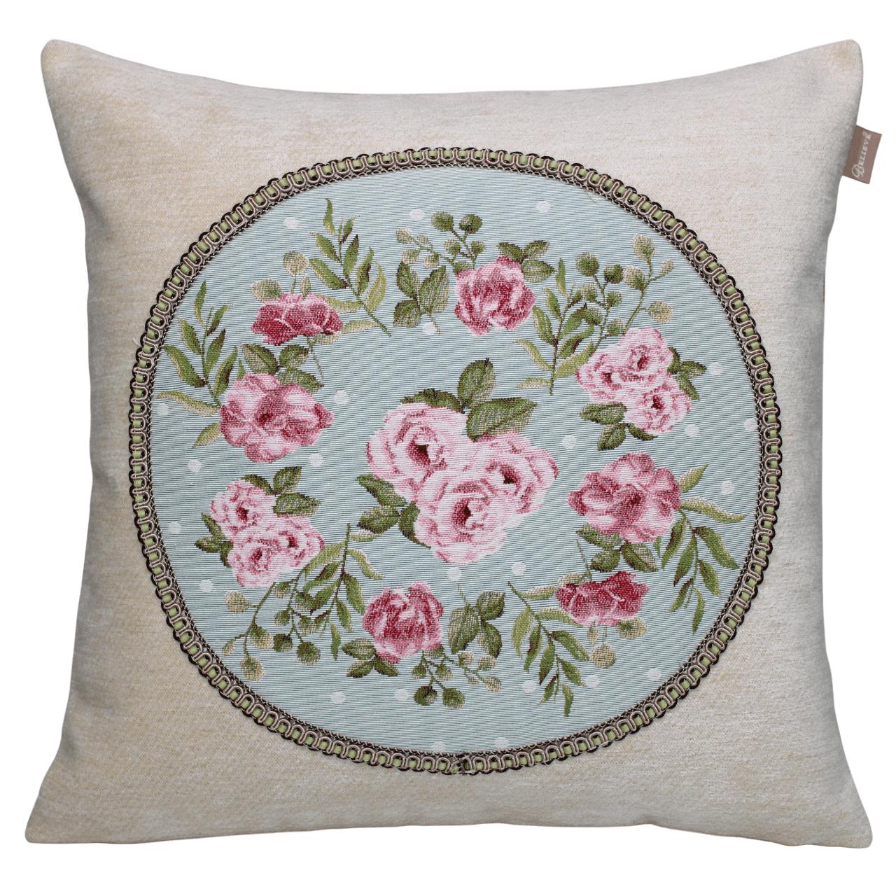 BELIEVE ÇİÇEKLİ JAKARLI DOKUMA GOBLEN ŞÖNİL DEKORATİF BEJ KIRLENT KILIFI 45*45