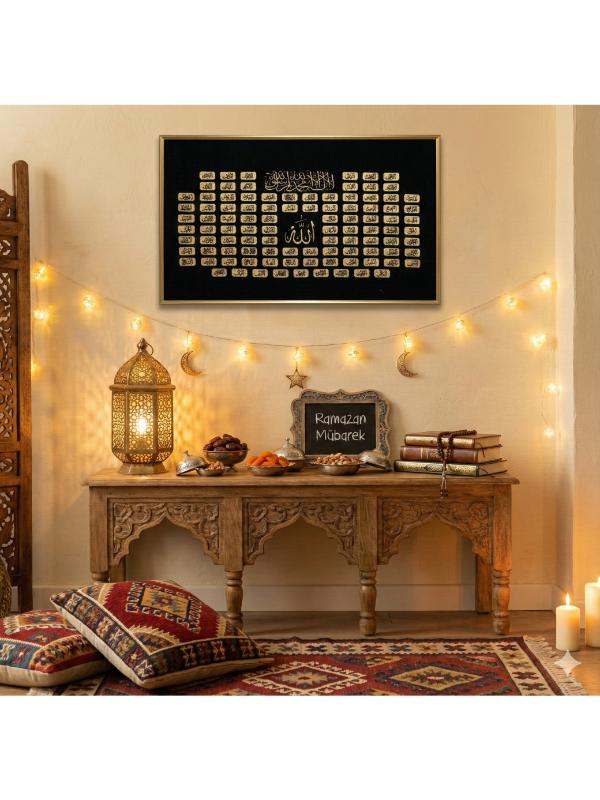 BELIEVE ESMA-ÜL HÜSNA SİYAH ZEMİN ŞÖNİLLİ ALTIN JAKARLI DOKUMA GOBLEN DEKORATİF ÇERÇEVESİZ PANO TABLO 50*95