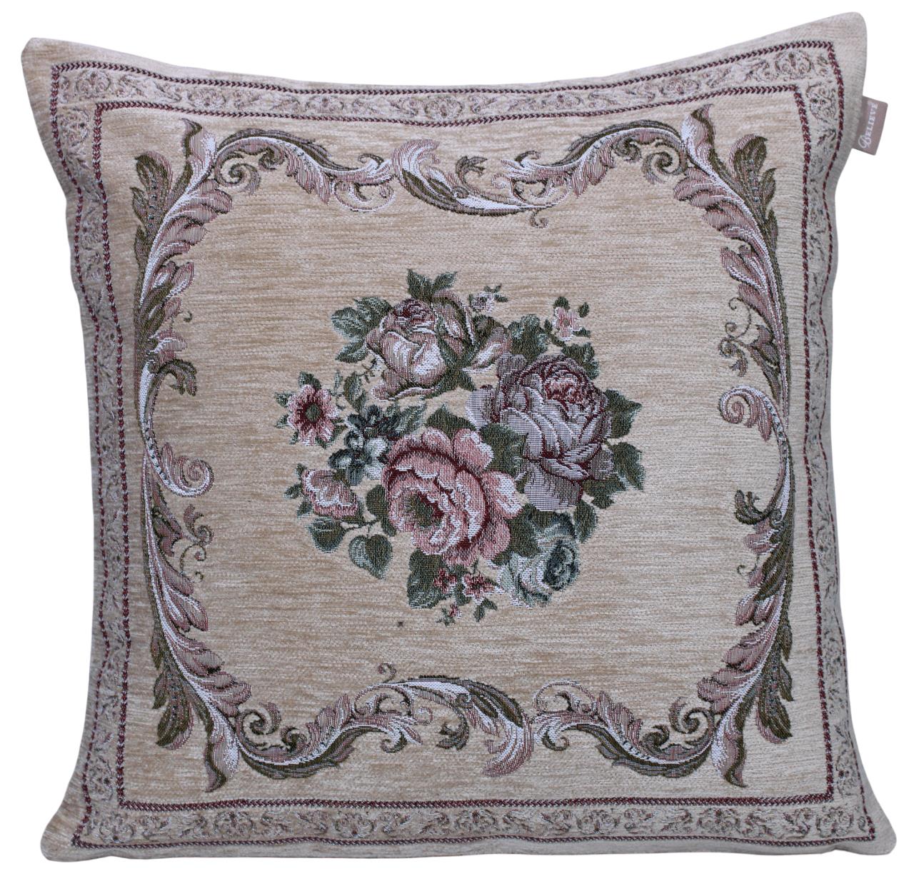 BELIEVE İLKAY JAKARLI DOKUMA GOBLEN DEKORATİF ŞÖNİLLİ S.KAHVE KIRLENT KILIFI 45*45