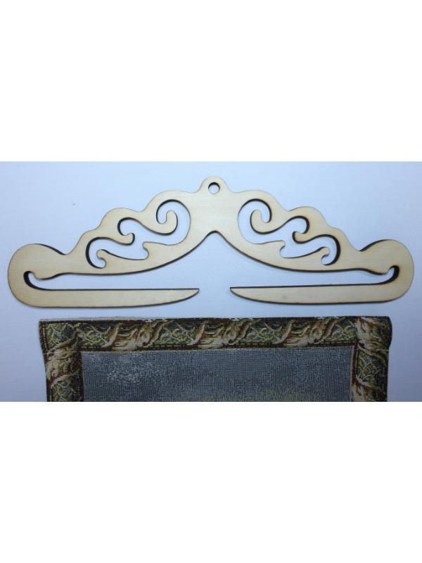 BELİEVE KABE AHŞAP ASKILI PÜSKÜLLÜ JAKARLI DOKUMA GOBLEN İSLAMİ PANO TABLO 30*90