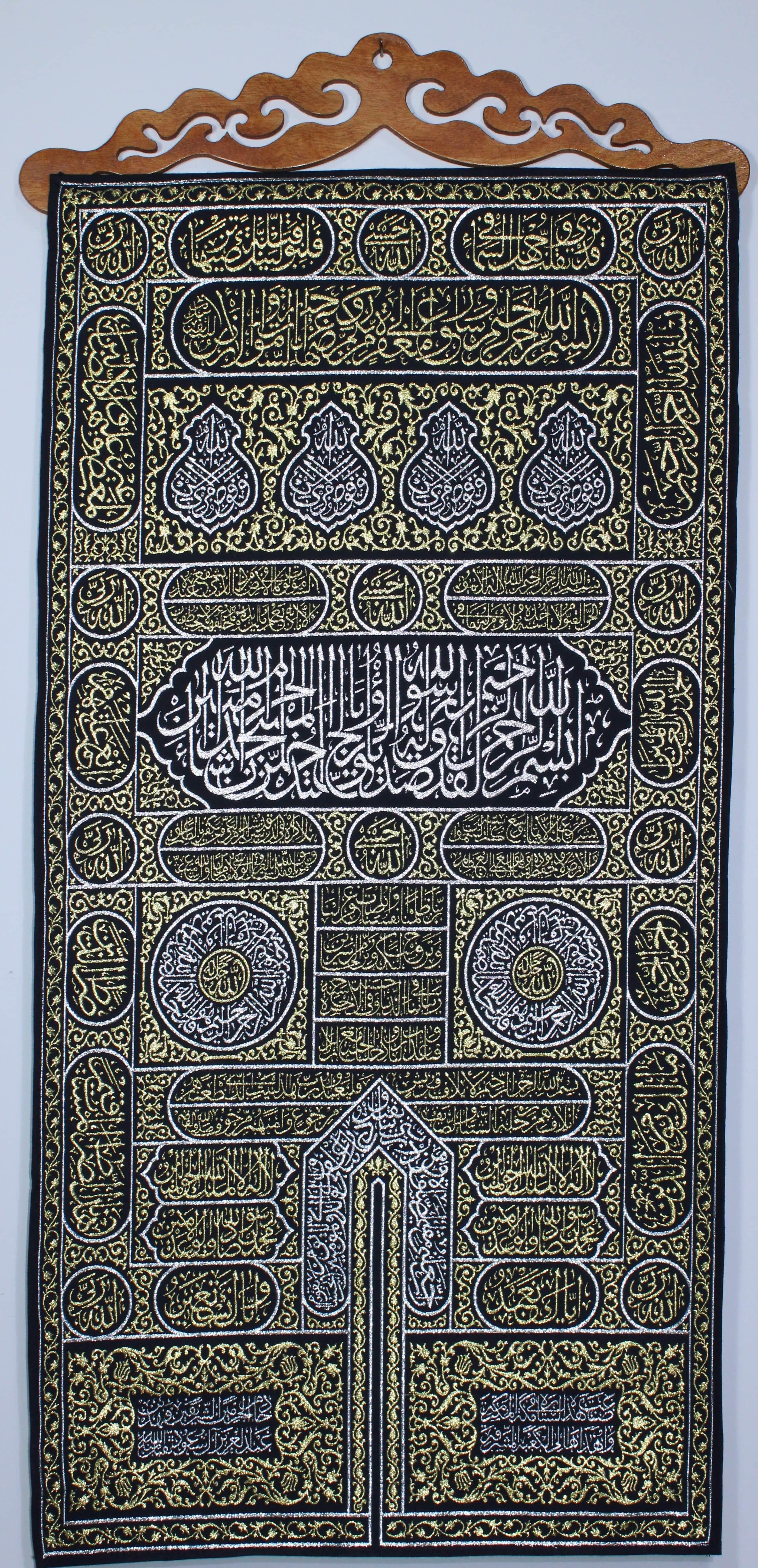 BELIEVE KABE KAPISI AHŞAP ASKILI JAKARLI DOKUMA TAFTA KABARIK SİMLİ ÇERÇEVESİZ PANO 45*90