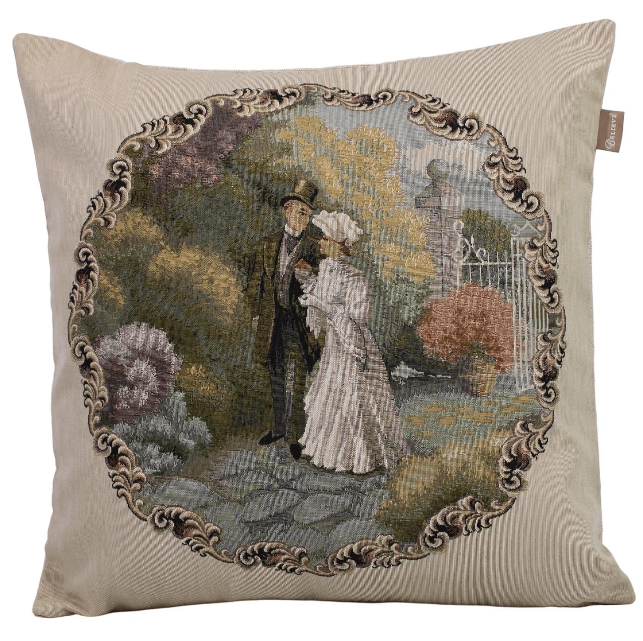 BELIEVE KATRİNA JAKARLI DOKUMA GOBLEN DEKORATİF KIRLENT KILIFI 40*40