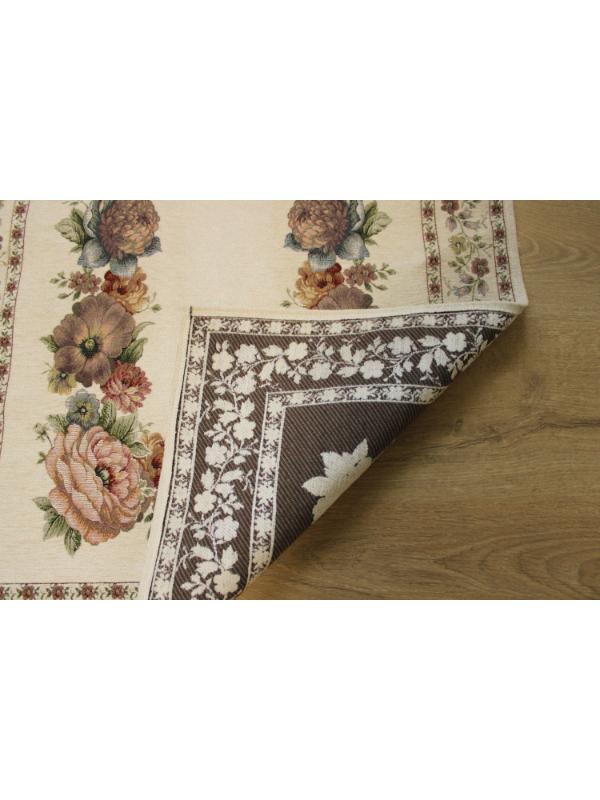 BELİEVE KINAY BEJ JAKARLI DOKUMA GOBLEN DEKORATİF ASTARSIZ SAÇAKSIZ ŞÖNİLLİ SECCADE 70*115