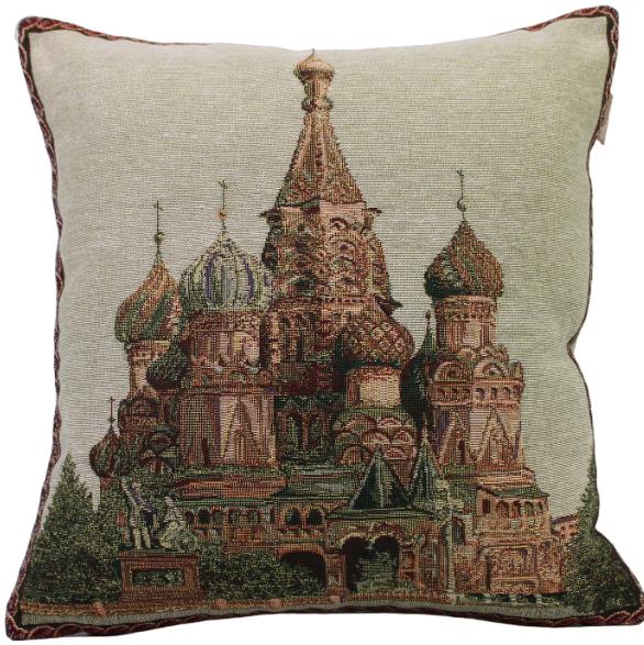 BELIEVE KREMİN JAKARALI DOKUMA GOBLEN DEKORATİF KIRLENT KILIFI 40*40