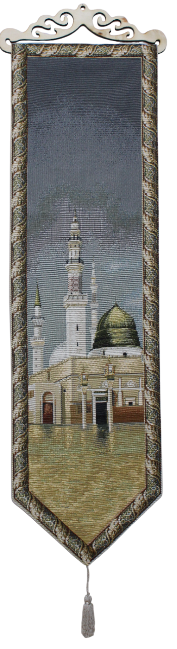 BELIEVE MEDİNE YEŞİL KUBBE AHŞAP ASKILI PÜSKÜLLÜ JAKARLI DOKUMA GOBLEN DEKORATİF PANO TABLO 30*105