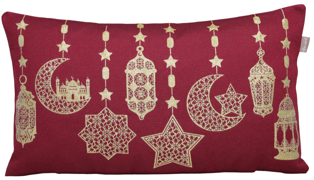 BELIEVE RAMAZAN FENER JAKARLI DOKUMA GOBLEN DEKORATİF KIRMIZI SİMLİ KIRLENT KILIFI 30*55