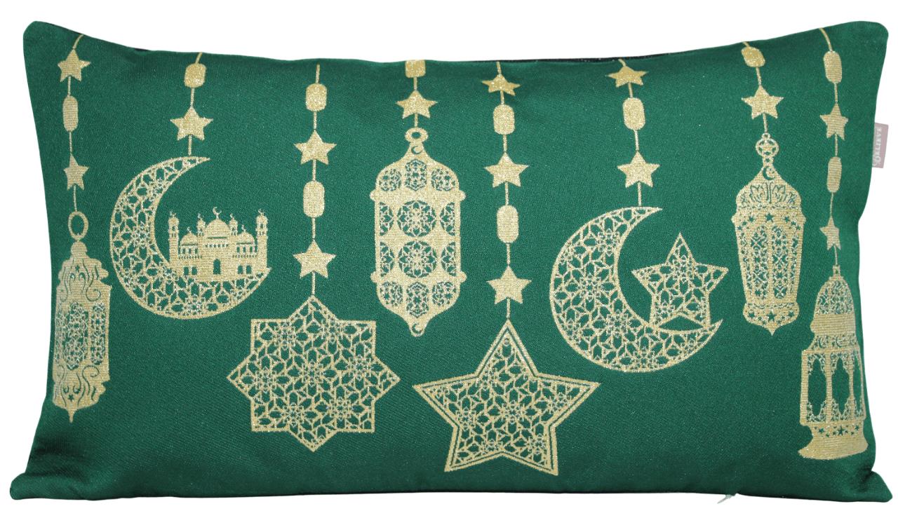 BELIEVE RAMAZAN FENER JAKARLI DOKUMA GOBLEN DEKORATİF YEŞİL SİMLİ KIRLENT KILIFI 30*55