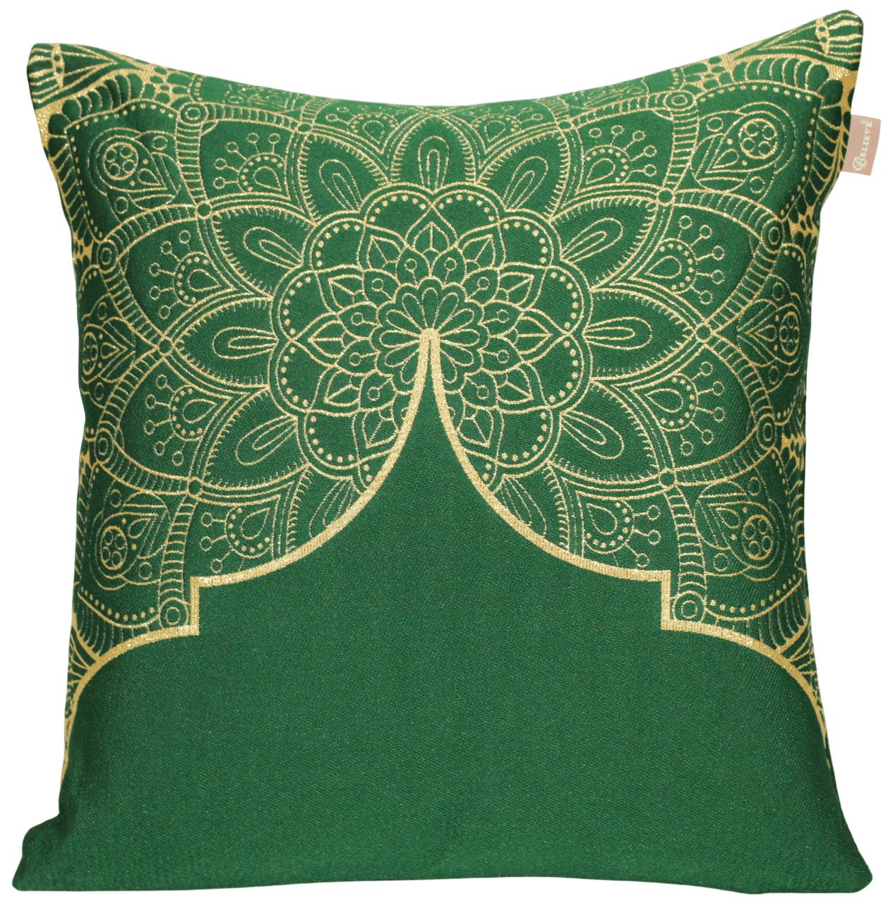 BELIEVE RAMAZAN JAKARLI DOKUMA GOBLEN DEKORATİF YEŞİL SİMLİ KIRLENT KILIFI 45*4