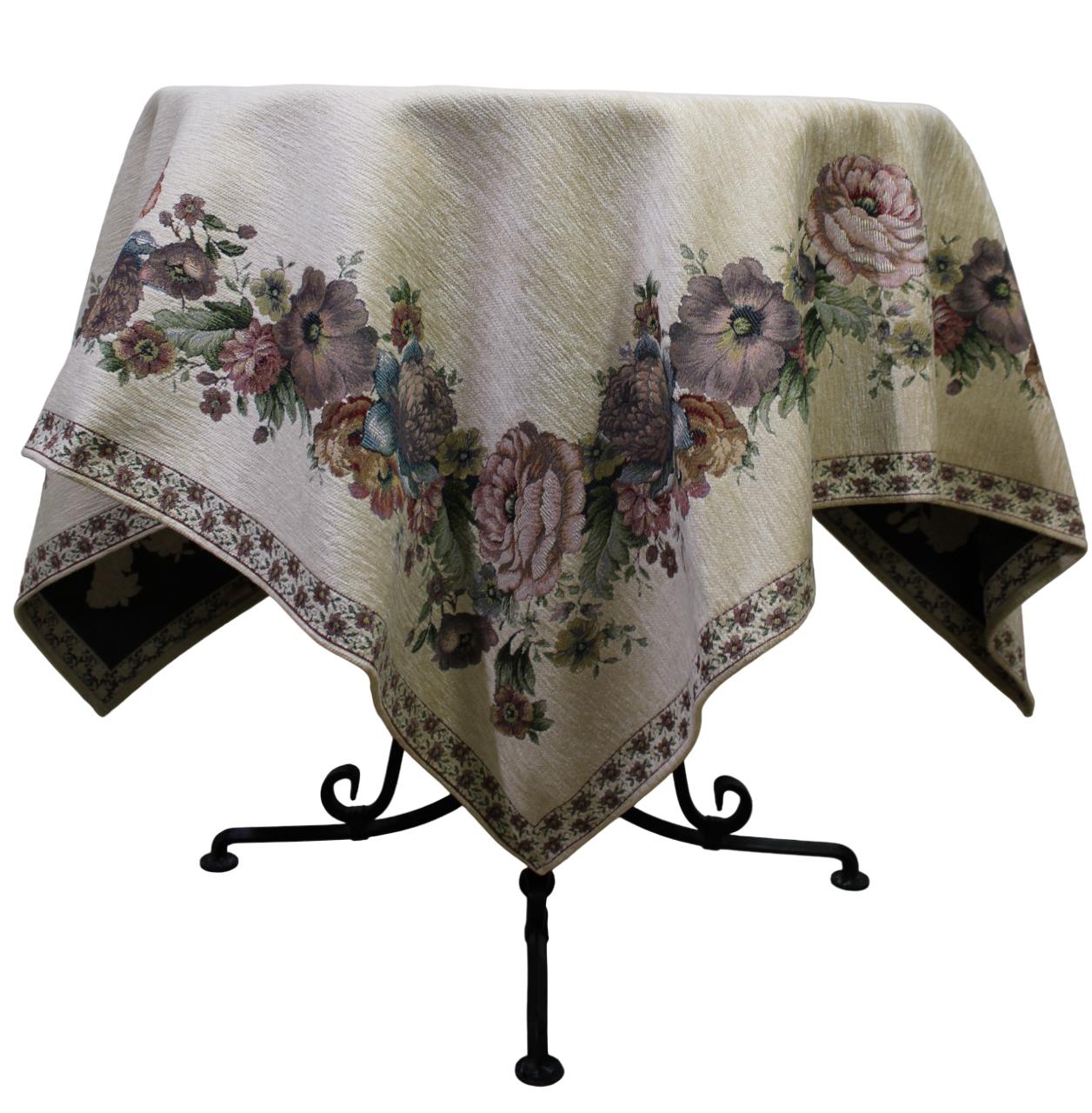 BELIEVE KINAY MASA ÖRTÜSÜ JAKARLI DOKUMA GOBLEN DEKORATİF 140*140 KREM ŞÖNİL