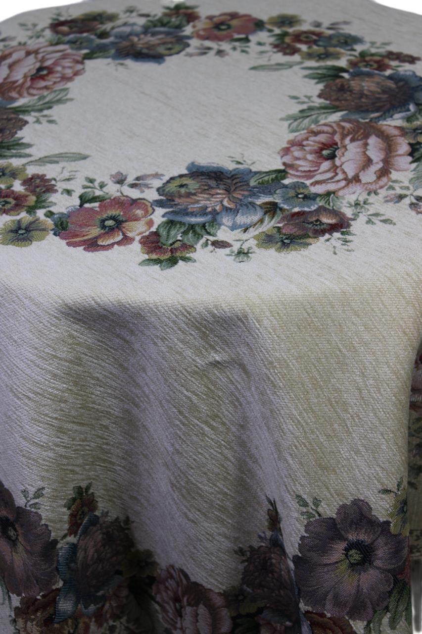 BELIEVE KINAY MASA ÖRTÜSÜ JAKARLI DOKUMA GOBLEN DEKORATİF 140*140 KREM ŞÖNİL