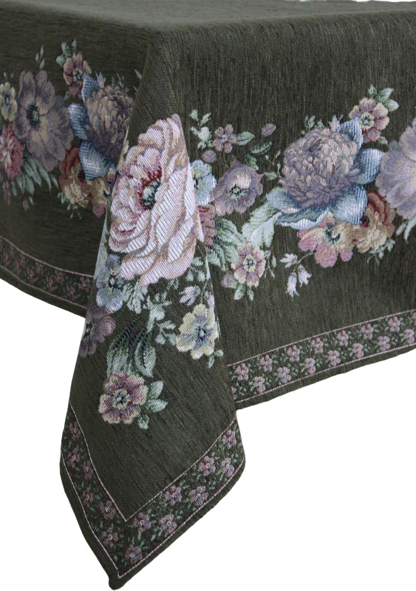 BELIEVE KINAY MASA ÖRTÜSÜ JAKARLI DOKUMA GOBLEN DEKORATİF 160*260 ZEYTUNİ ŞÖNİL
