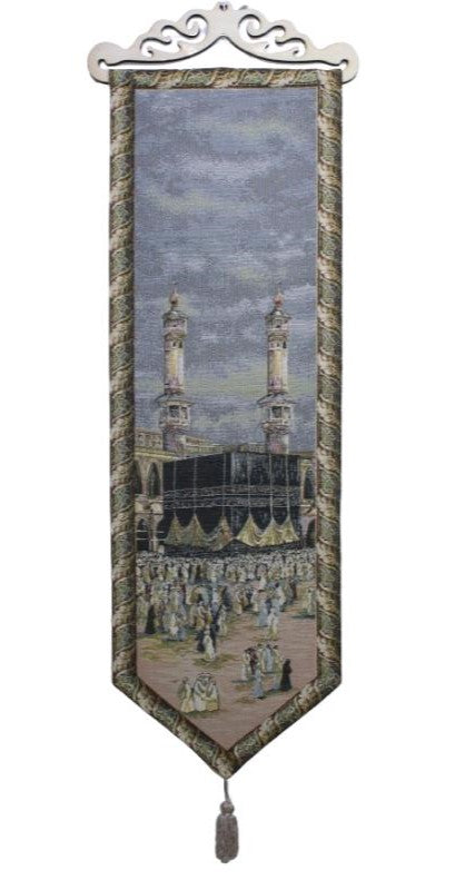 BELİEVE KABE AHŞAP ASKILI PÜSKÜLLÜ JAKARLI DOKUMA GOBLEN İSLAMİ PANO TABLO 30*90