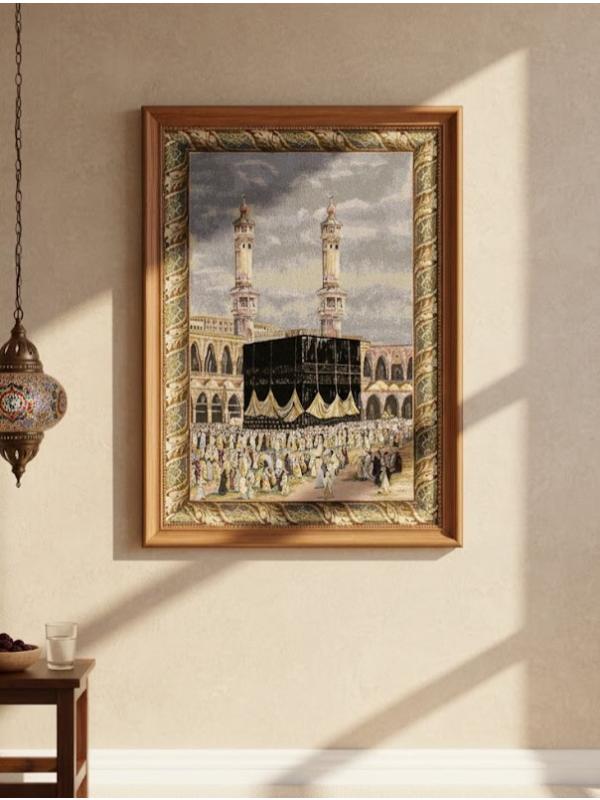 BELIEVE KABE UMRE HAC ZİYARETİ JAKARLI  DOKUMA  GOBLEN DEKORATİF ÇERÇEVESİZ PANO TABLO 70*100