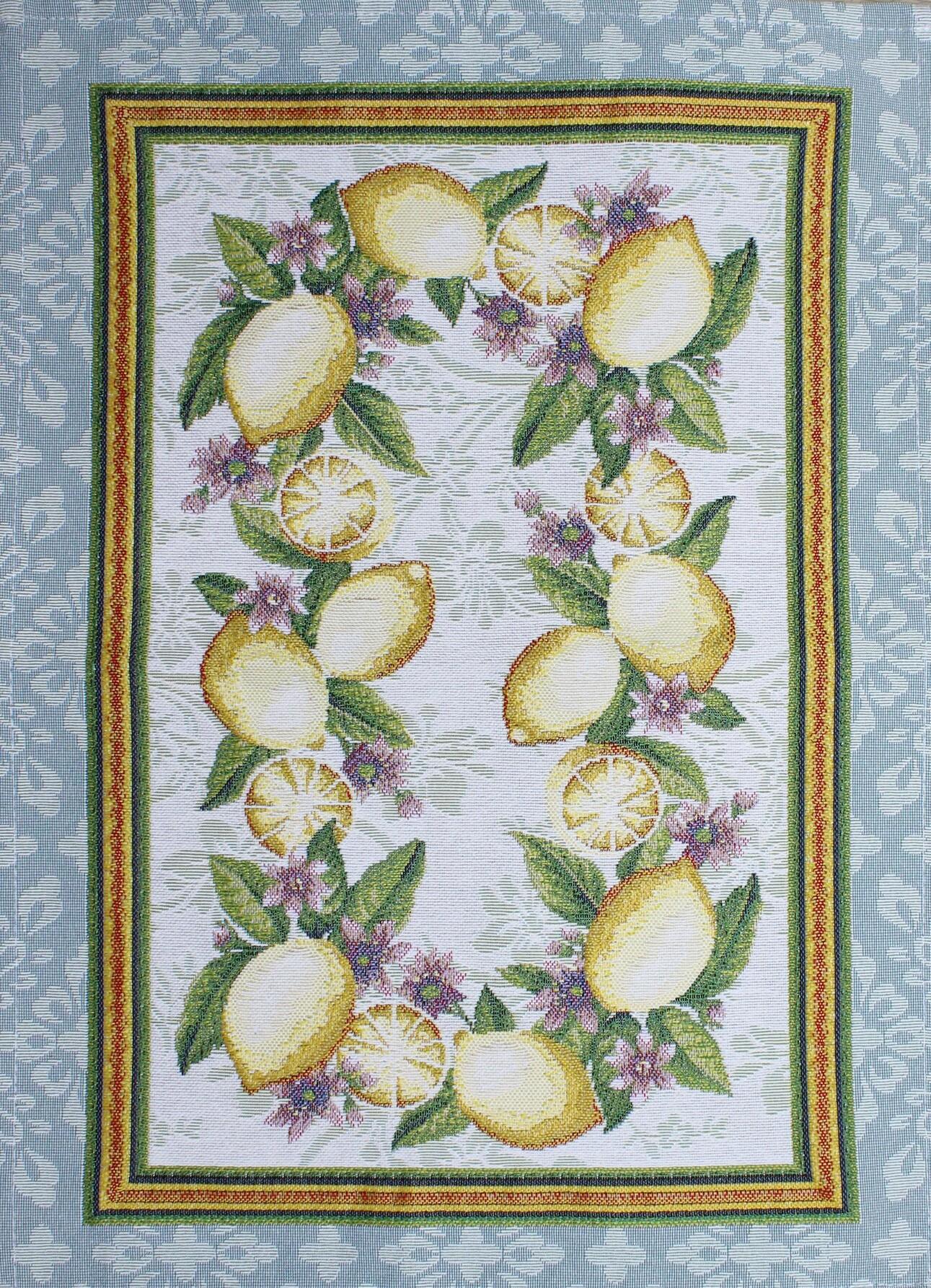 BELIEVE LEMON JAKARLI DOKUMA GOBLEN DEKORATİF  6LI  AMERİKAN SERVİSİ  SARI MEYVELİ 30*45