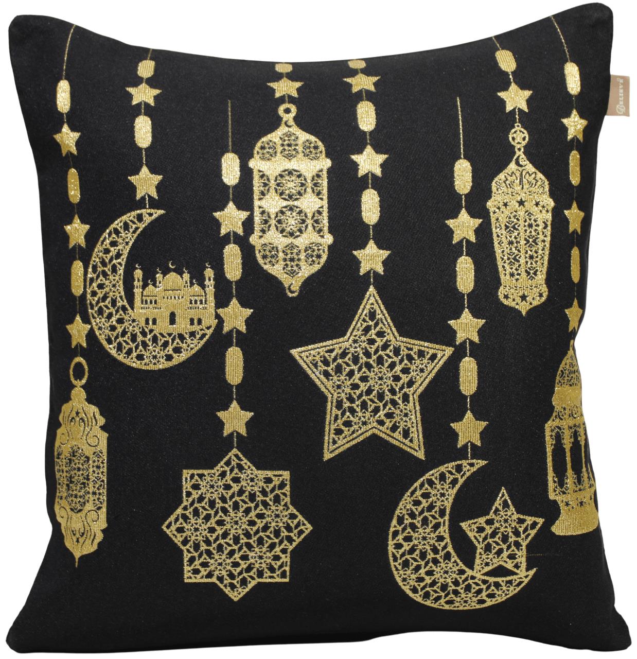 BELIEVE RAMAZAN FENER  JAKARLI DOKUMA GOBLEN   DEKORATİF SİYAH SİMLİ KIRLENT KILIFI 45*45