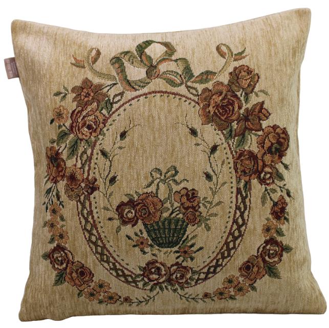 BELIEVE SEPETLİ JAKARALI  DOKUMA GOBLEN DEKORATİF KIRLENT KILIFI 40*40