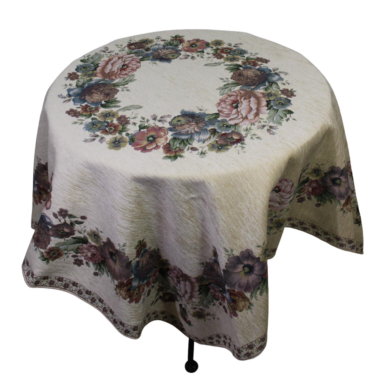 BELIEVE KINAY MASA ÖRTÜSÜ JAKARLI DOKUMA GOBLEN DEKORATİF 140*140 KREM ŞÖNİL